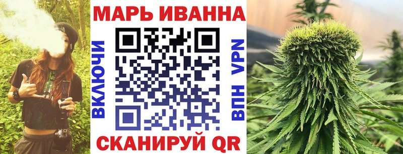 Купить наркотик аптеки Пикалёво Конопля  КОКАИН  ГАШ  АМФ  Галлюциногенные грибы  Alpha-PVP  МЕФ 