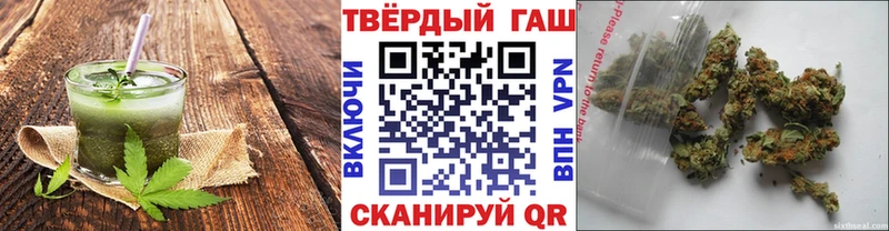 наркота  mega ссылки  Еда ТГК марихуана  Пикалёво 