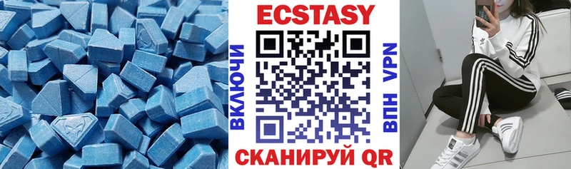 купить наркотик  Пикалёво  KRAKEN ссылки  ЭКСТАЗИ бентли 