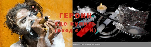 мет Верхнеуральск