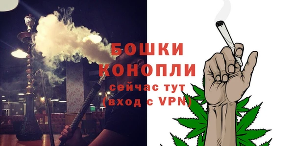 метамфетамин Верея