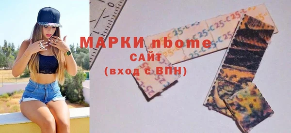 герыч Семёнов