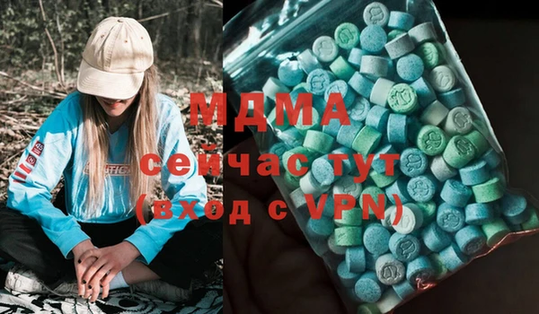 мет Верхнеуральск