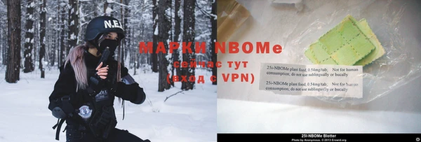 мет Верхнеуральск