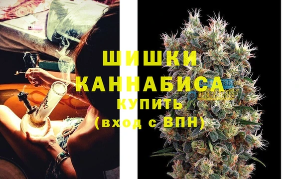 spice Семикаракорск
