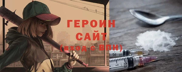 мет Верхнеуральск