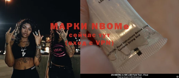 мет Верхнеуральск
