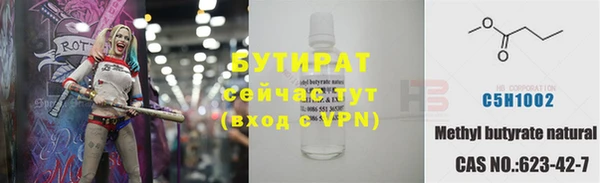 spice Семикаракорск