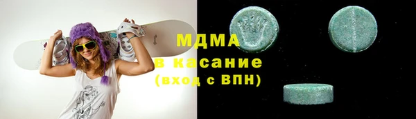 мет Верхнеуральск