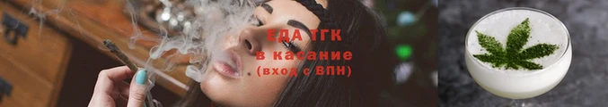 метамфетамин Верея
