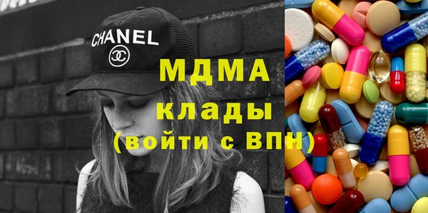 mix Бородино
