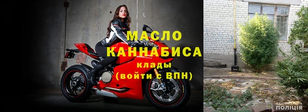 мет Верхнеуральск