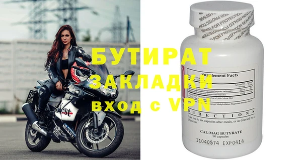 кокаин перу Семилуки