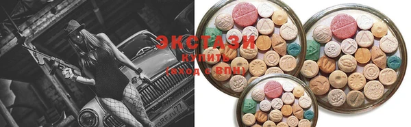 spice Семикаракорск