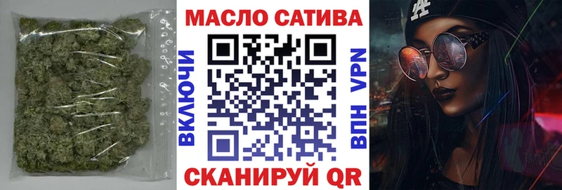 Дистиллят ТГК концентрат  сколько стоит  Пикалёво 